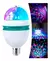 Lampara Led Giratoria Rgb Foco 3 Colores Luz Led - comprar online