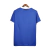 Camisa Argentina Retrô 1986 Azul - Le Coq - comprar online