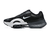 Tênis Nike Zoom Superrep 4 Preto e Branco na internet