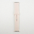 Pulseira de Silicone para Smartwatch (38-40mm) - loja online