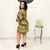 Vestido com detalhe em veludo frontal estampado - comprar online