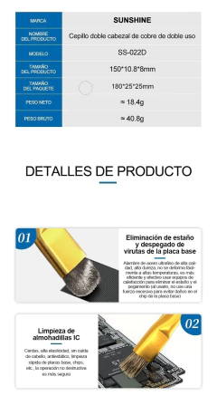 SUNSHINE SS-022D Cepillo doble cabezal de cobre de doble uso SS-022D
