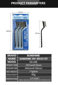 CEPILLO SUNSHINE SS-046 - tienda online