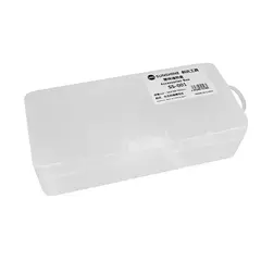 Caja de almacenamiento multifuncional SUNSHINE SS-001