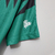 Camisa Alemanha II Retrô 1994 - comprar online