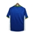 Camisa Portugal II 1997 Retrô - comprar online