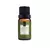 ESSÊNCIA VIA AROMA - 10ML