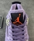 Jordan 4 Canyon Purple - loja online