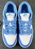 NK Dunk Low UNC - Street Hype
