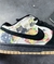 SB Dunk Low Supreme Rammellzee - loja online