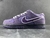 NK SB Dunk Low Purple Lobster