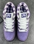 NK SB Dunk Low Purple Lobster na internet