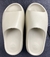 Yeezy Slide Bone - Street Hype