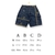 Jorts Dusky Rock STONE (D) - Refine Company