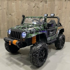 Montable Eléctrico Jeep Camuflaje - Emporio de México SA de CV