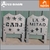 Brasero personalizado - tienda online