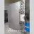 Puerta de ingreso Deco Pivot 1,80 x 2,20