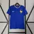 Camisa Seleção França 2024 - EUROCOPA