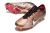 Chuteira Nike Mercurial Air Zoom - Campo na internet