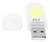 Mini Lampara Tipo Usb Luz Led Portatil Pc Notebook Luz Fria en internet