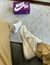 TENIS NIKE DUNK PREMIUM LUXO - comprar online