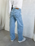 WIDELEG LALI en internet