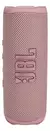PARLANTE JBL FLIP 6 - tienda online