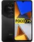XIAOMI POCO C75 256 / 8 GB RAM dual sim en internet