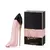 GOOD GIRL BLUSH EDP CAROLINA HERRERA - comprar online