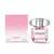 BRIGHT CRYSTAL EDT VERSACE - comprar online