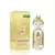 BENETTON SISTERLAND GOLDEN VANILLA