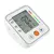 Medidor De Pressão Arterial Automático Digital - comprar online
