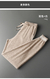 Traje de cachemira 100% natural - tienda en línea