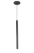 Pendente Tib - Em Alumínio com Tubo de 2,5cm de Diâmetro para Lâmpada Halopin. - comprar online