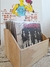 Batea LP´s TRANCA - tienda online