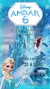 Invitación estática Frozen