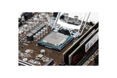 Banner de la categoría COMPUTADORAS  BTO INTEL