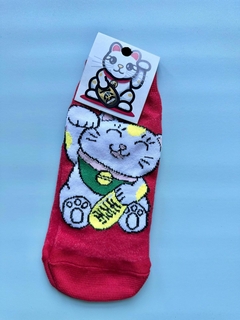 MEDIAS COD. 95 - comprar online