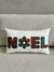 kit capas de almofadas Natal- Noel (3 peças) - comprar online