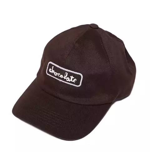 Boné Chocolate Dad Hat Marrom - comprar online