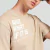 Remera Oversize And - comprar online