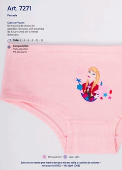 Culotte Girls FROZEN