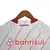 Camisa Internacional II 23/24 - Torcedor Adidas Masculina - Branco na internet