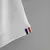 Camisa Paris Saint Germain - PSG III 22/23 Torcedor Nike Masculina - Branca na internet