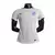 Camisa Seleção Inglaterra I 23/24 Jogador Nike Masculina - Branco