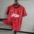 Camisa Manchester United - Retrô - 12/13 na internet