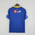 Camisa 1 Boca Junior - Retrô - 10/11 na internet