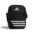 Bolsa Adidas Organizer Future Icon 19