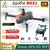 ZLL-SG906 MAX2 profissional, Câmera 4K HD, SG906 Max3, 5G, GPS, Gimbal de 3 eix - Top Modas Masculino online