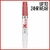 Maybelline SuperStay 24hr cor: Frosted Mauve - comprar online